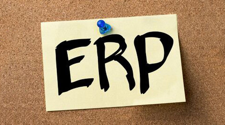 ERP系统上线后,企业需要做什么?